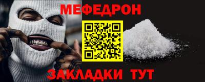 дживик Чапаевск
