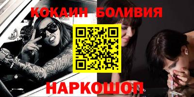 дживик Чапаевск