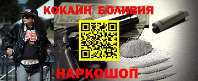 бутират Чебоксары