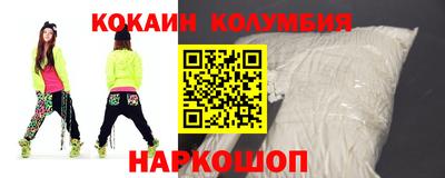 гидропоника Чебаркуль