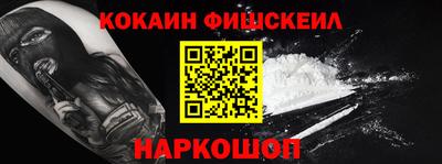бутират Чебоксары