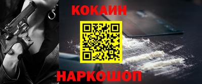 бутират Чебоксары