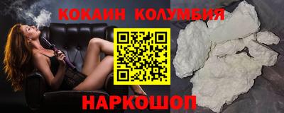 гидропоника Чебаркуль