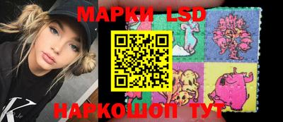 дживик Чапаевск