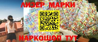 гидропоника Чебаркуль
