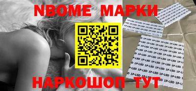 бутират Чебоксары