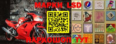 гидропоника Чебаркуль
