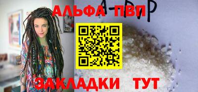 гидропоника Чебаркуль