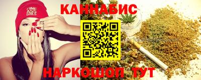 гидропоника Чебаркуль