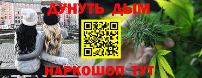 дживик Чапаевск