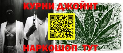 дживик Чапаевск