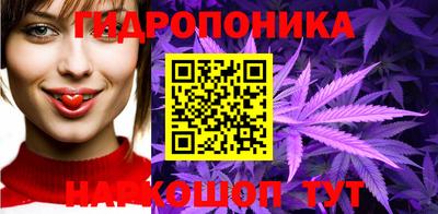 дживик Чапаевск