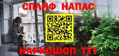 гидропоника Чебаркуль