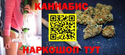 дживик Чапаевск