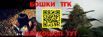 дживик Чапаевск