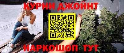 дживик Чапаевск