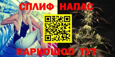 дживик Чапаевск