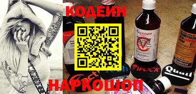 гидропоника Чебаркуль