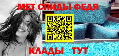 бутират Чебоксары