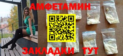 дживик Чапаевск
