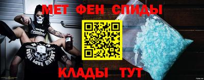 гидропоника Чебаркуль