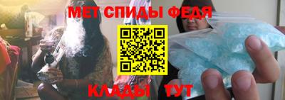 бутират Чебоксары