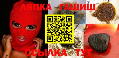 бутират Чебоксары