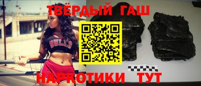 гидропоника Чебаркуль
