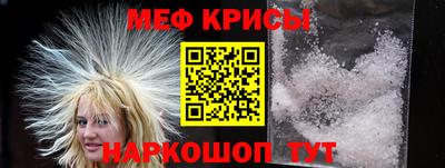 гидропоника Чебаркуль
