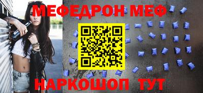 дживик Чапаевск