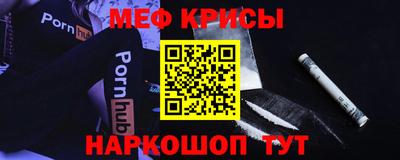 гидропоника Чебаркуль