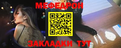 гидропоника Чебаркуль