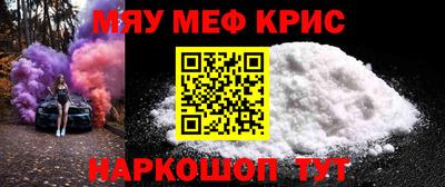 бутират Чебоксары