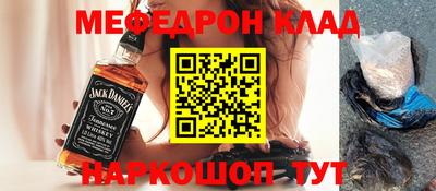 бутират Чебоксары